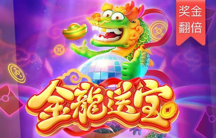 必赢线路检测3003