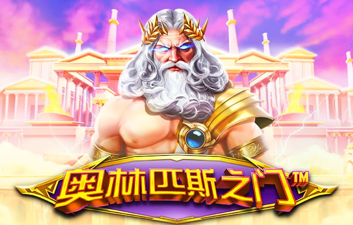 银河集团186net手机登录