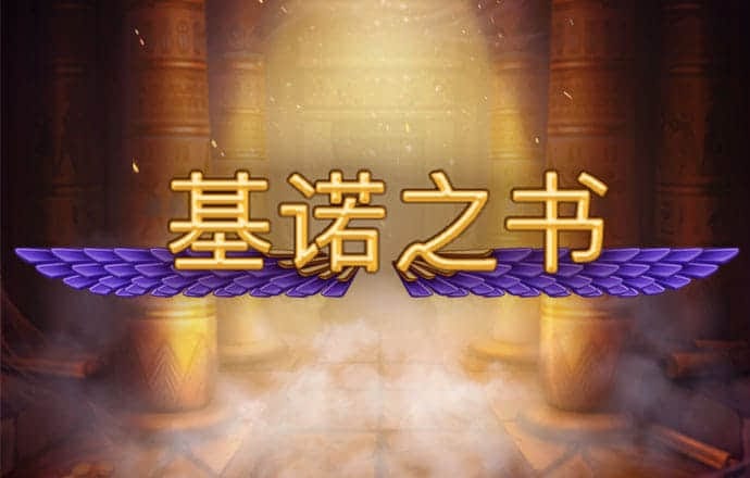 天博tb综合体育·中国官方网站