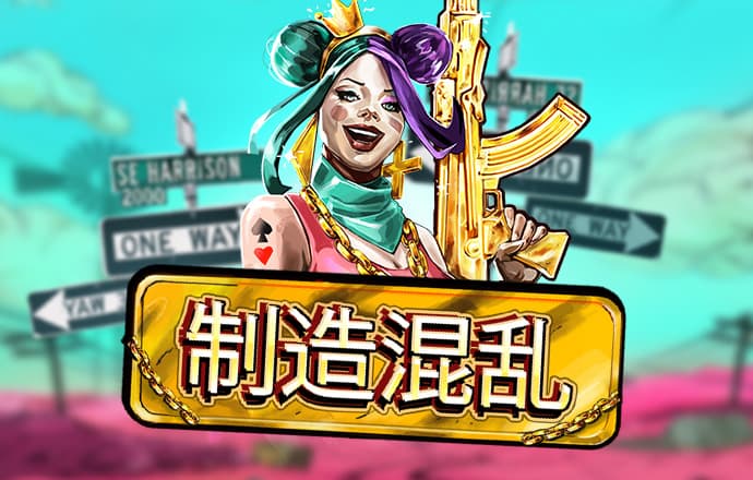 飞亚体育app官网最新版下载