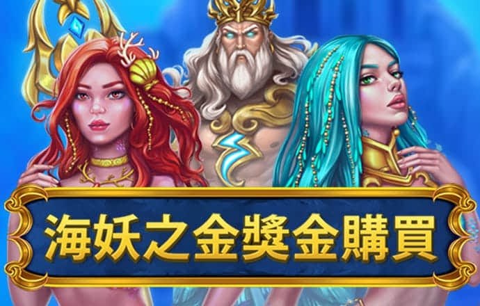 澳门金牛论坛com