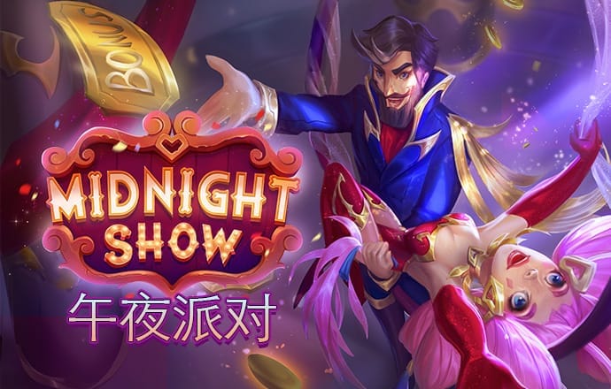 大众娱乐购彩入口